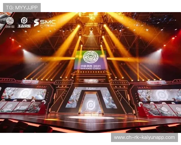 IG战队推动“电子竞技与传统体育融合”项目