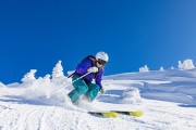 国际滑雪气候适应训练论文获国际奖项，滑雪气象指数